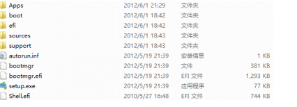 Windows8 EFI硬盘安装