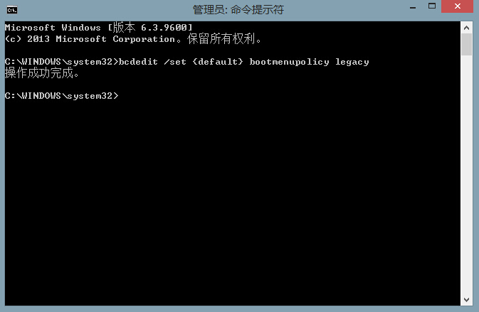 Win8.1ʵְF8밲ȫģʽ