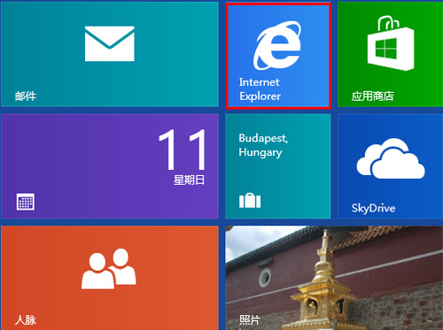 Win8 Metro版IE10及邮箱应用