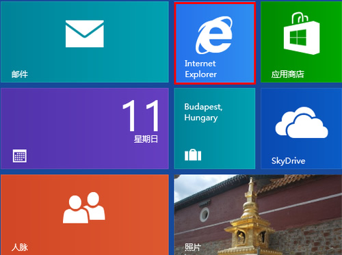 Win8MetroIE10Ӧ
