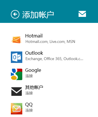 Win8MetroIE10Ӧ