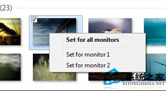 Win8ʾ֪ʶ