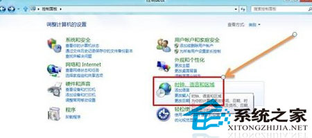 Win8ʱԶͬ