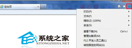 Windows8ѡҳ