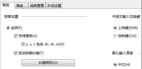 Win8лӢ뷨