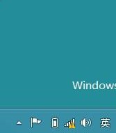 Win8лӢ뷨