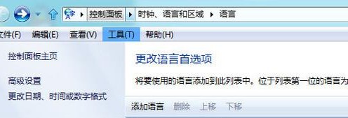 Win8лӢ뷨
