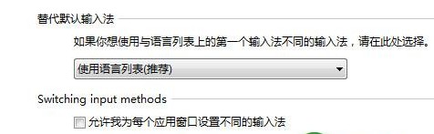 Win8лӢ뷨