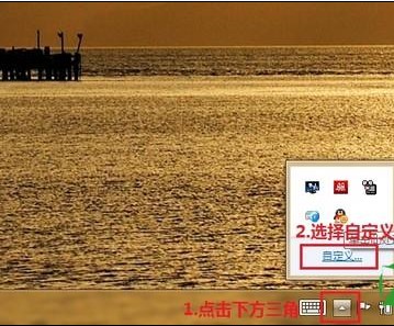 Win8ν֪ͨͼ