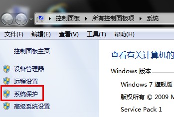 Win8δ򿪺͹رϵͳ