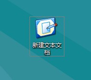 Win8启动时如何越过Metro界面直接进入桌面