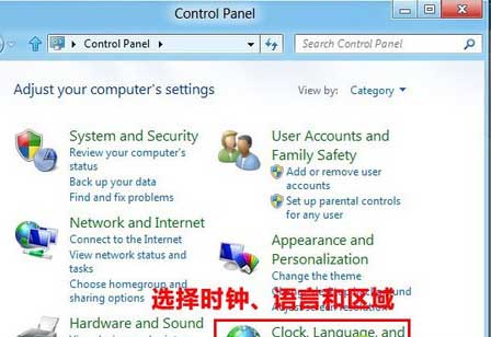 Win8ϵͳİ溺ΰװ