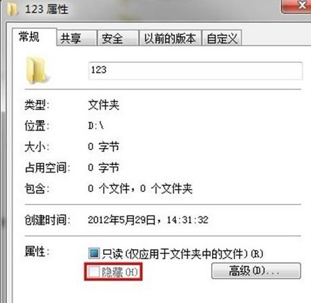 Win8θļеֻϵͳ