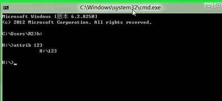 Win8θļеֻϵͳ