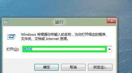 Win8θļеֻϵͳ