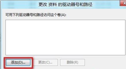 Win8Ŷʧô