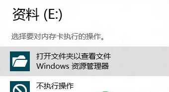 Win8Ŷʧô