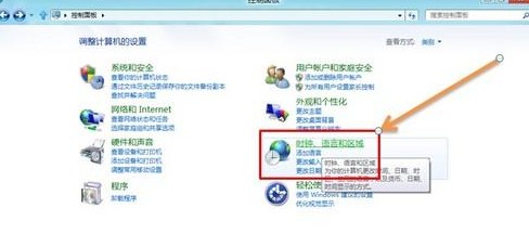 Win8Զͬϵͳʱ