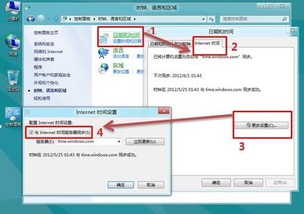 Win8Զͬϵͳʱ