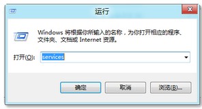 Win8找不到无线信号怎么办