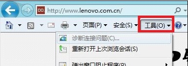 Win8ιͽIE10