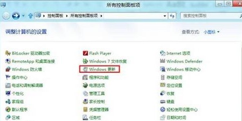 Win8β鿴ϵͳʷ¼