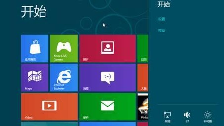 Win8如何在启动时按F8出现修复计算机选项