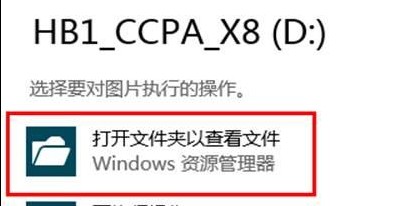 Win8ûϵͳԶ