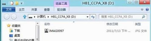 Win8ûϵͳԶ