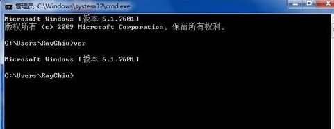 Win8如何查看系统版本