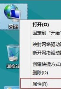 Win8如何设置连接无线网络的方式