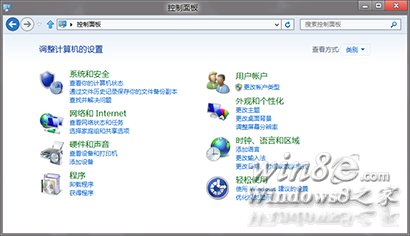 Win8͵