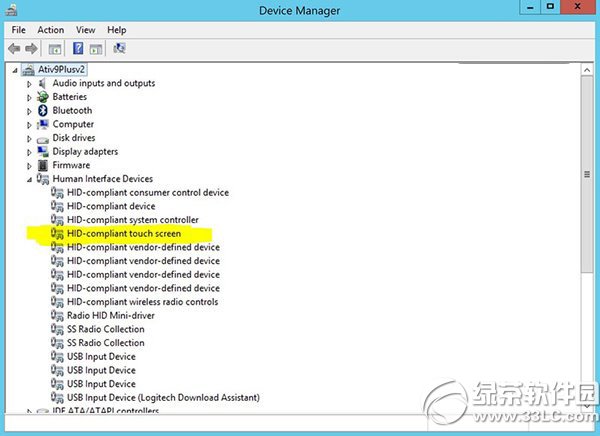 win8.1触摸屏关闭教程