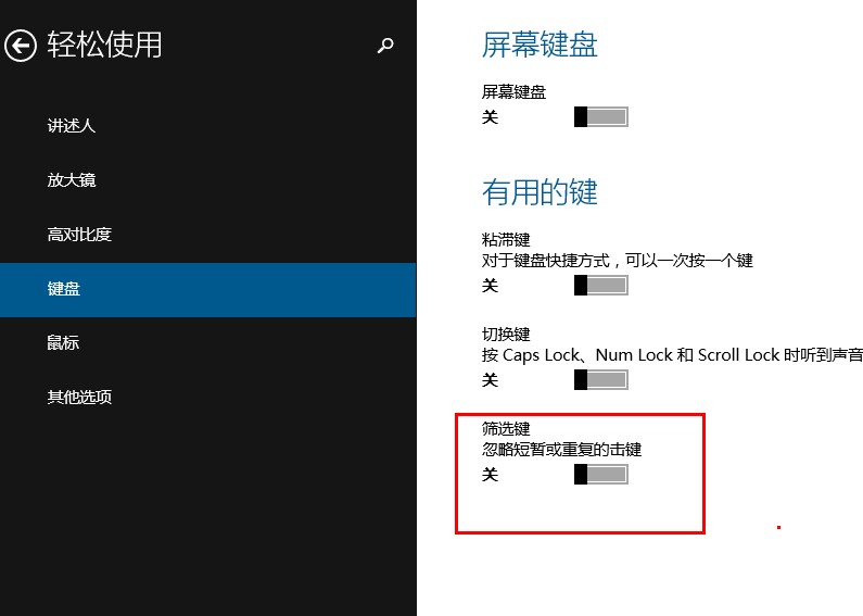 ĻϡWindows ձꡱťʧЧô죿