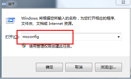 Win8系统更新Win8.1系统时报错0x80004003怎么办