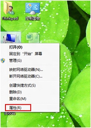 Win8ϵͳԭWin8ϵͳԭ㱸ݣԭɾķ