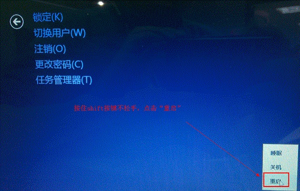 Win8ϵͳԭWin8ϵͳԭ㱸ݣԭɾķ