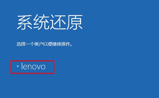 Win8ϵͳԭWin8ϵͳԭ㱸ݣԭɾķ