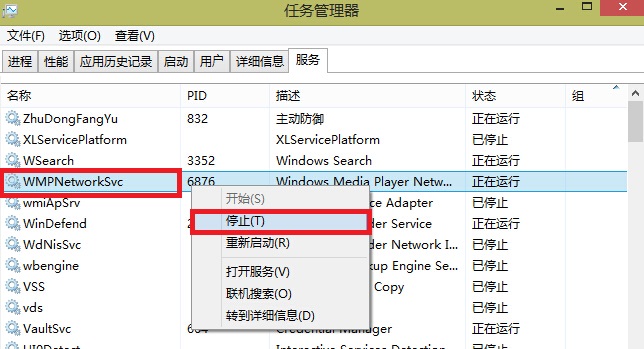 Windows 8Ӧ̵аװֱ0x80070585