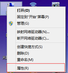 Win8Win8.1ϵͳӲռ100%ô