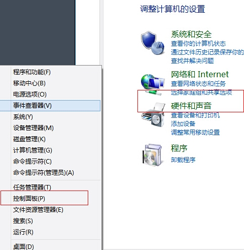 Win8Win8.1ϵͳӲռ100%ô