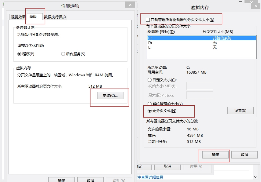 Win8Win8.1ϵͳӲռ100%ô