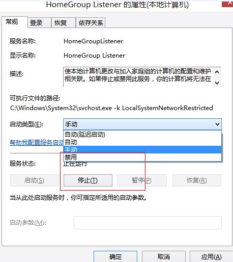 Win8Win8.1ϵͳӲռ100%ô
