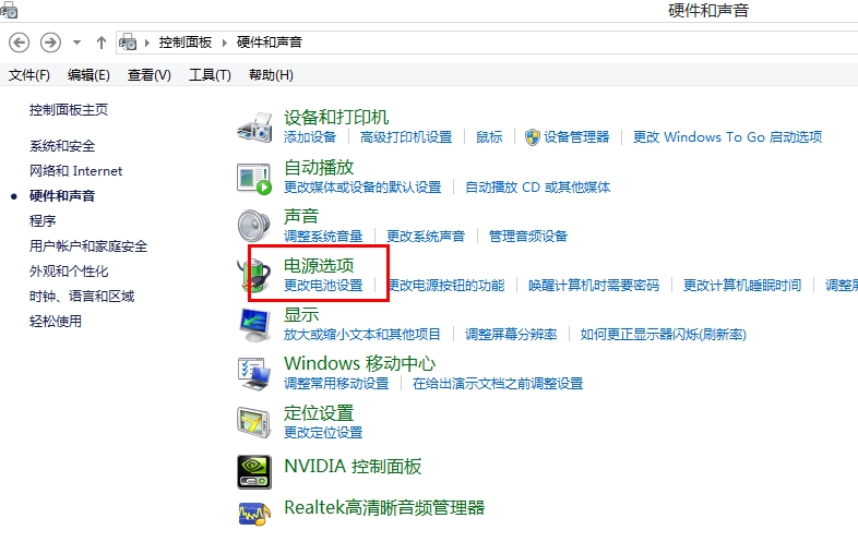 Win8Win8.1ϵͳӲռ100%ô