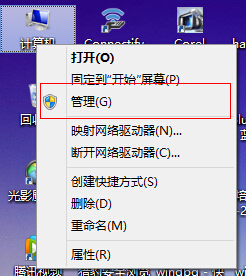 Win8Win8.1ϵͳӲռ100%ô