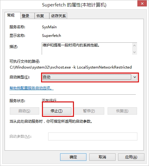 Win8Win8.1ϵͳӲռ100%ô