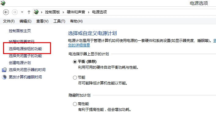 Win8Win8.1ϵͳӲռ100%ô