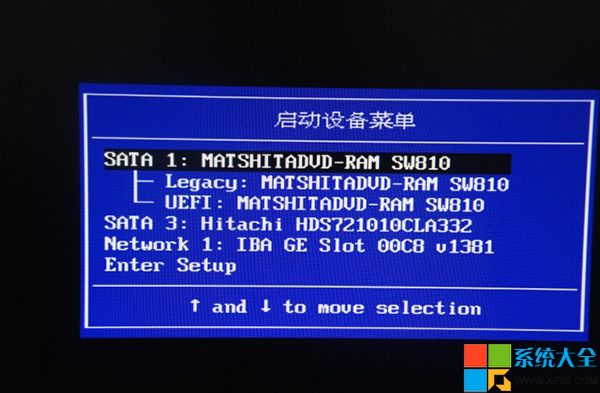 Win8系统自带备份还原工具完整图文介绍