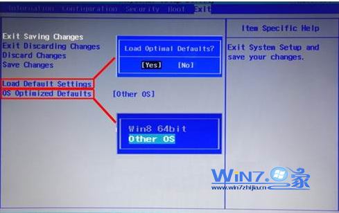 如何将联想笔记本win8改成win7教程