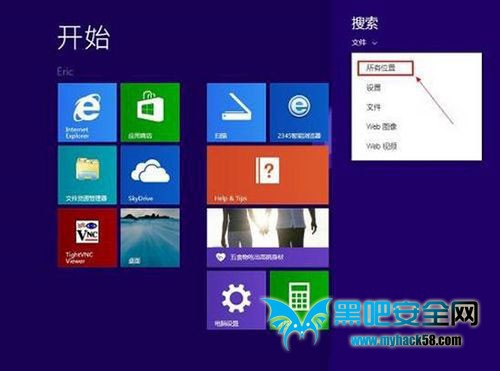 Win8.1װҲԱ˻Ľ
